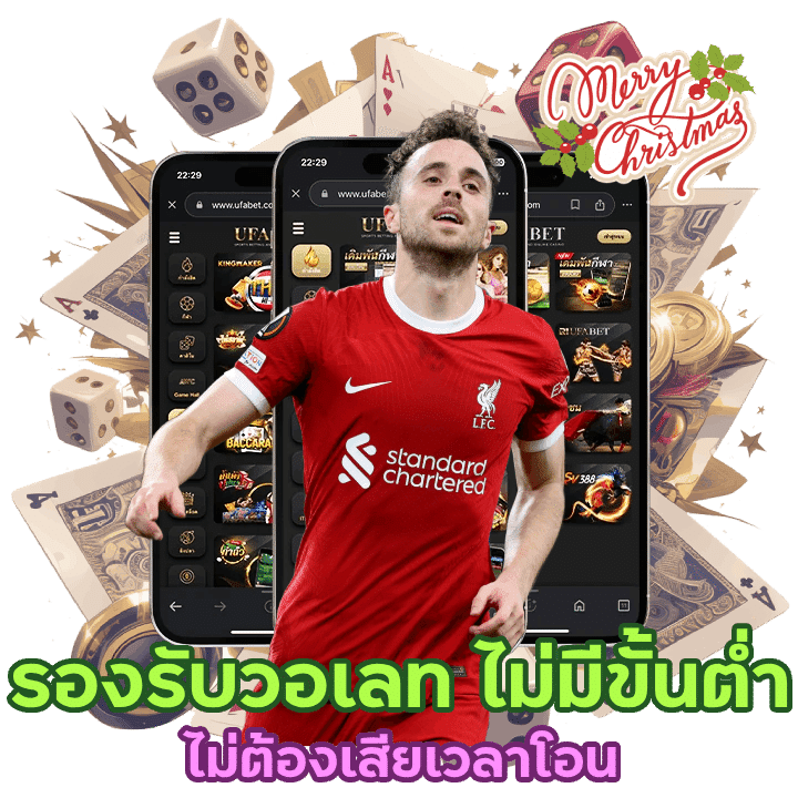 hotbetf7la รองรับวอเลท ไม่มีขั้นต่ำ